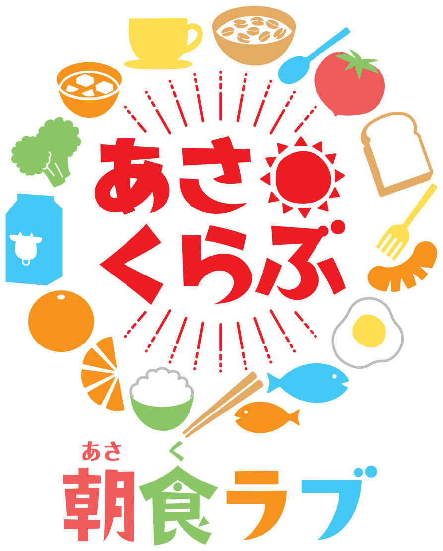 朝食ラブ🄬